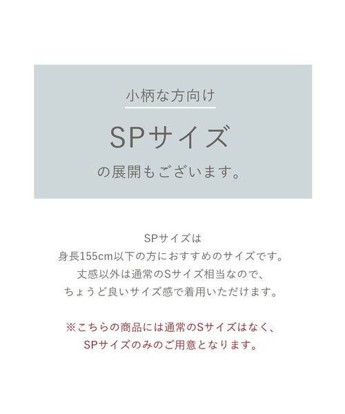 titivate（ティティベイト）の「ランダムヘムティアードワンピース（ワンピース・レディース・チャコール/ライトベージュ・SP/MT/L/M）」の12枚目の写真