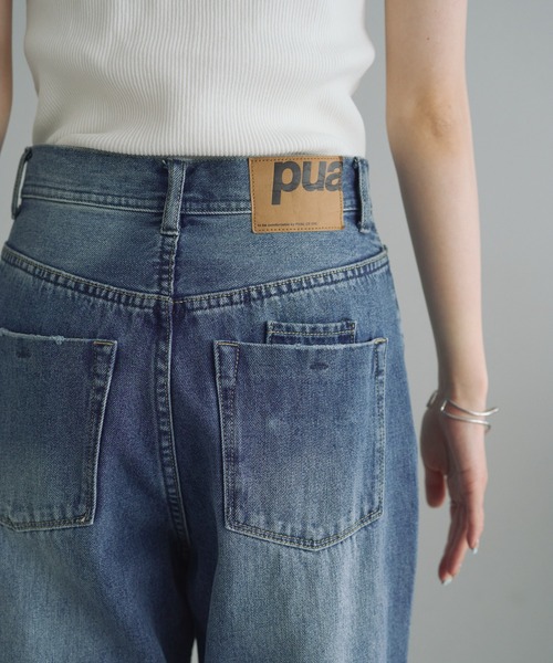縦ストレッチ足長デニムパンツ（デニムパンツ）｜PUAL CE CIN