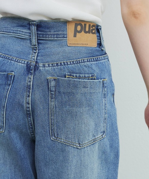 PUAL CE CIN（ピュアルセシン）の「縦ストレッチ足長デニムパンツ（デニムパンツ・レディース・ブルー/サックスブルー・SMALL/MEDIUM）」の9枚目の写真