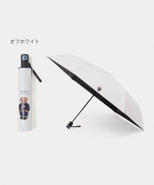 遮光100％ 晴雨兼用 折りたたみ日傘 自動開閉 'POLO BEAR' ポロベア