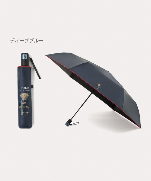 遮光100％ 晴雨兼用 折りたたみ日傘 自動開閉 'POLO BEAR' ポロベア