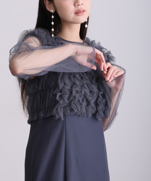 袖あり&ミモレ丈同窓会3点セットセレモニー結婚式フォーマル