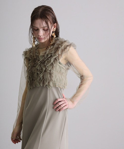 ＊美品＊atlo 袖あり＆ミモレ丈同窓会3点セットセレモニー結婚式フォーマル 袖あり&ミモレ丈 同窓会 3点セットセレモニー 結婚式 フォーマル