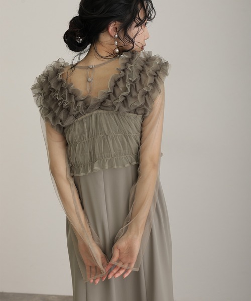 atlo（アトロ）の「袖あり&ミモレ丈同窓会3点セットセレモニー結婚式