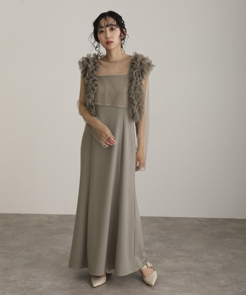 atlo 袖あり&ミモレ丈同窓会3点セットセレモニー結婚式フォーマルオケージョン 袖あり&ミモレ丈同窓会3点セットセレモニー結婚式フォーマル