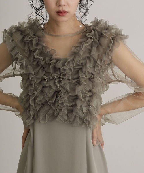 atlo（アトロ）の「袖あり&ミモレ丈同窓会3点セットセレモニー結婚式