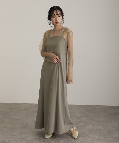 atlo（アトロ）の「袖あり&ミモレ丈同窓会3点セットセレモニー結婚式