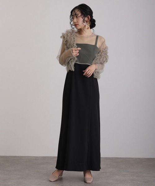 ミモレ丈同窓会3点セットセレモニー結婚式 オケージョンドレスパーティードレス セール】袖あり&ミモレ丈同窓会3点セットセレモニー結婚式フォーマル