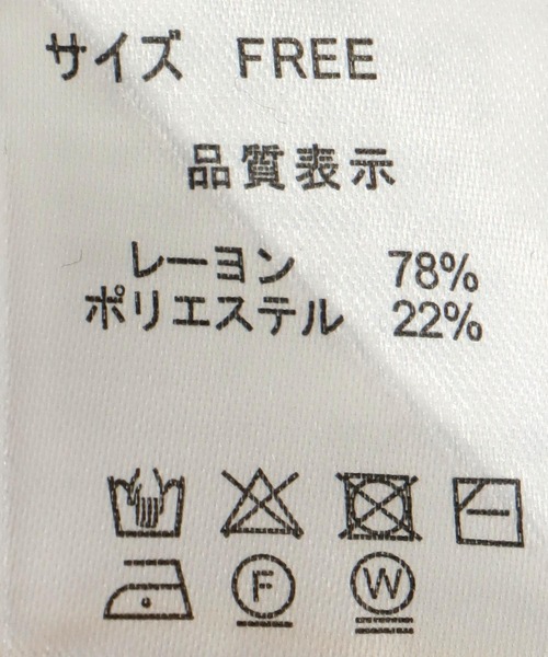 Three Four Time(スリーフォータイム)の「14Gシースルーニットカーディガン(カーディガン/ボレロ・レディース・ブラック/シルバー/グリーン/ピンク/ブラウン/ネイビー・FREE)」の18枚目の写真