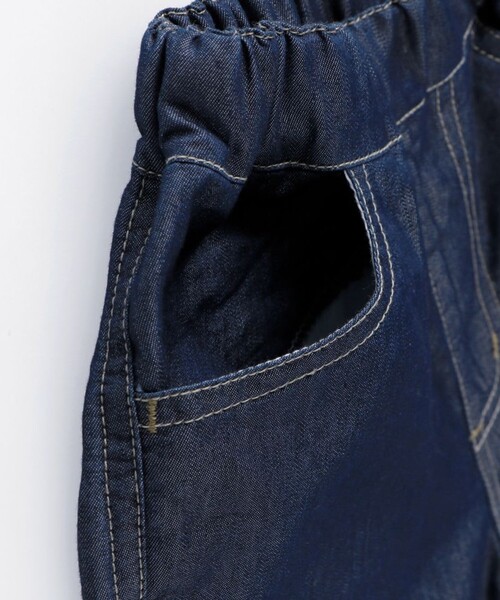 BRANSHES(ブランシェス)の「【接触冷感】アイスデニムパンツ(デニムパンツ・キッズ・ブルー/グレー/ネイビー・100/110/90/80/120/130/150/140)」の9枚目の写真