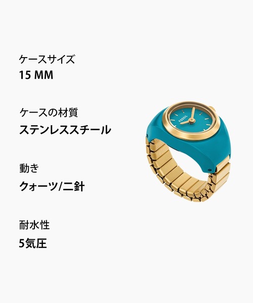 FOSSIL(フォッシル)の「フォッシル リングウォッチ レディース アナログ ES5415 時計 指輪(アナログ腕時計・レディース・ゴールド・FREE)」の10枚目の写真