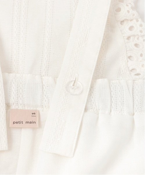 petit main(プティマイン)の「レースサロペット(サロペット/オーバーオール・キッズ・ネイビー/オフホワイト・S/M/L)」の14枚目の写真