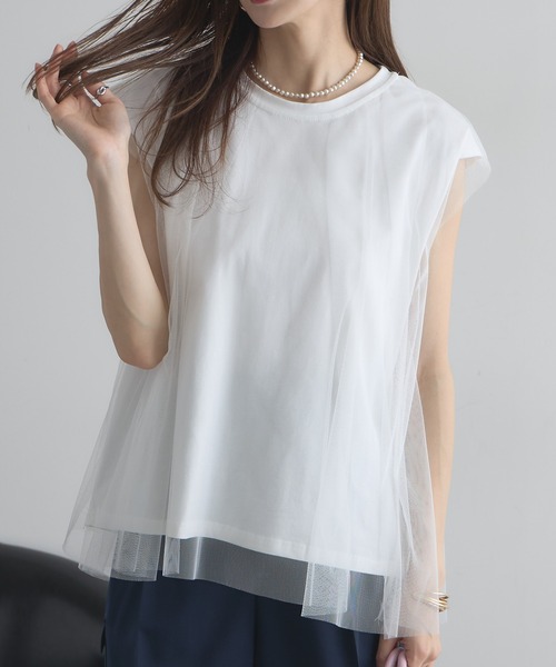&. NOSTALGIA(アンドドットノスタルジア)の「【ZOZO限定】チュールノースリトップス(Tシャツ/カットソー・レディース・ホワイト/ブラック・M)」の2枚目の写真