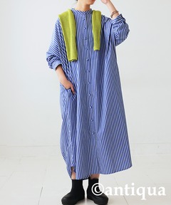 新品❣️antiqua ゆったり ストライプ柄 シャツワンピース ワンピース 白黒 ストライプ柄 シャツワンピース ワンピース レディース 送料無料