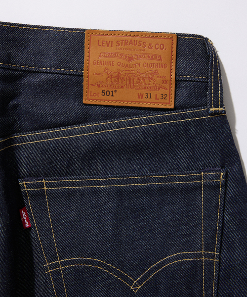 Levis PReMIUM（リーバイスプレミアム）の「LEVI’S(R)/リーバイス(R) 別注 501(R) セルビッチ リジッド【L32】（デニムパンツ・メンズ・ダークブルー・31/32/33/34）」の3枚目の写真