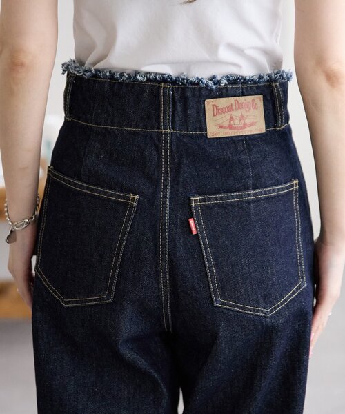 DISCOAT(ディスコート)の「USコットンデニムハイウエストフリンジパンツ(デニムパンツ・レディース・ネイビー・SMALL/MEDIUM/LARGE)」の4枚目の写真
