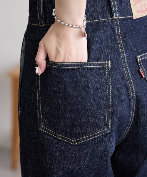 DISCOAT(ディスコート)の「USコットンデニムハイウエストフリンジパンツ(デニムパンツ・レディース・ネイビー・SMALL/MEDIUM/LARGE)」の5枚目の写真