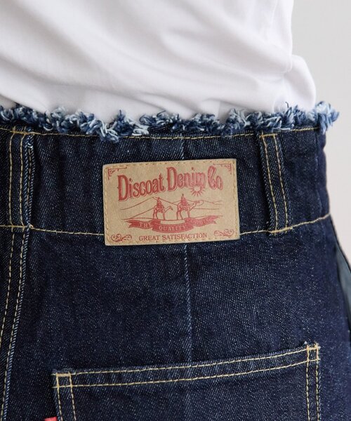 DISCOAT(ディスコート)の「USコットンデニムハイウエストフリンジパンツ(デニムパンツ・レディース・ネイビー・SMALL/MEDIUM/LARGE)」の6枚目の写真