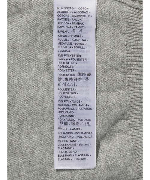 Levi's（リーバイス）の「Levi's/リーバイス スーパーソフト クルーネックカーディガン（カーディガン/ボレロ・レディース・ブルー・XS/S/M）」の10枚目の写真