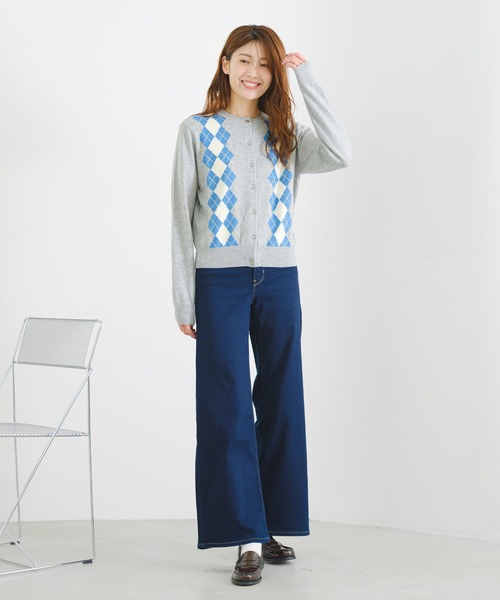 セール】Levi's/リーバイス スーパーソフト クルーネックカーディガン