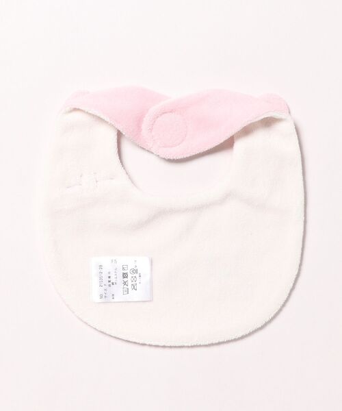 KP（ケーピー）の「mimiちゃん顔 スタイ（スタイ/よだれかけ・キッズ・オフホワイト/ピンク・FREE）」の3枚目の写真