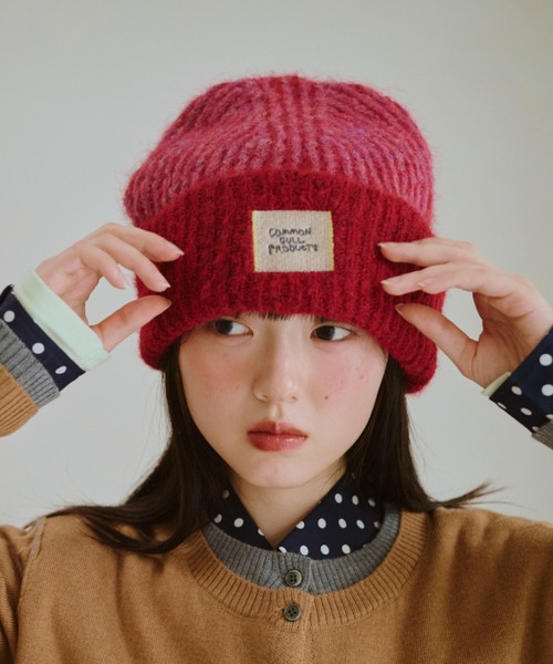 common gull products.（コモンガルプロダクツ）の「記憶の中のガルニット帽（ニットキャップ/ビーニー・レディース・グレー系/レッド系/ピンク系/イエロー系/ブルー系/ダークネイビー・フリー）」の12枚目の写真
