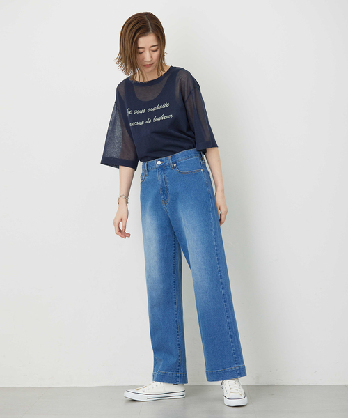 Petit Honfleur(プチオンフルール)の「【撥水】ストレッチバギーデニムパンツ(その他パンツ・レディース・ブルー/ネイビー・61/64/67)」の11枚目の写真