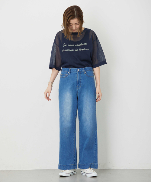 Petit Honfleur(プチオンフルール)の「【撥水】ストレッチバギーデニムパンツ(その他パンツ・レディース・ブルー/ネイビー・61/64/67)」の12枚目の写真