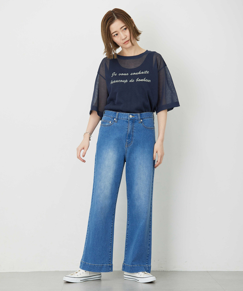 Petit Honfleur(プチオンフルール)の「【撥水】ストレッチバギーデニムパンツ(その他パンツ・レディース・ブルー/ネイビー・61/64/67)」の13枚目の写真