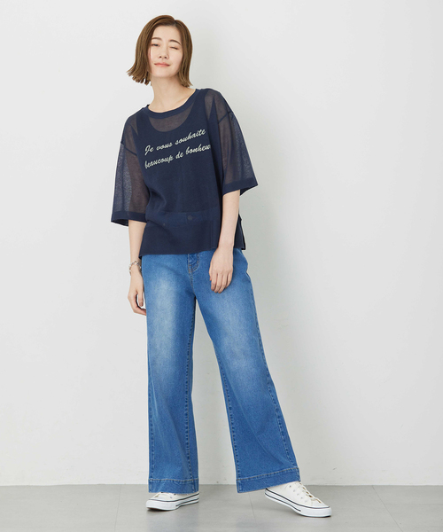 Petit Honfleur(プチオンフルール)の「【撥水】ストレッチバギーデニムパンツ(その他パンツ・レディース・ブルー/ネイビー・61/64/67)」の16枚目の写真