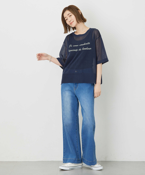 Petit Honfleur(プチオンフルール)の「【撥水】ストレッチバギーデニムパンツ(その他パンツ・レディース・ブルー/ネイビー・61/64/67)」の17枚目の写真