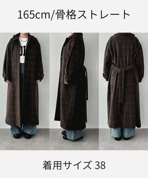 RIVE DROITE(リヴドロワ)の「【インフルエンサーSHIHO企画】チェックステンカラーコート(ステンカラーコート・レディース・グレー/ブラウン・38/36)」の19枚目の写真