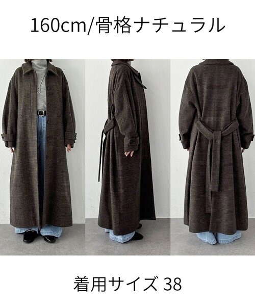 RIVE DROITE(リヴドロワ)の「【インフルエンサーSHIHO企画】チェックステンカラーコート(ステンカラーコート・レディース・グレー/ブラウン・38/36)」の20枚目の写真