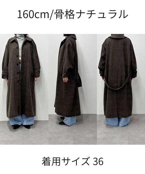 RIVE DROITE(リヴドロワ)の「【インフルエンサーSHIHO企画】チェックステンカラーコート(ステンカラーコート・レディース・グレー/ブラウン・38/36)」の21枚目の写真