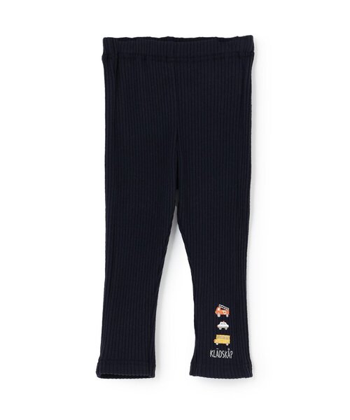 kladskap（クレードスコープ）の「【人気商品再入荷】【直営店で取り扱い無し】働く車刺しゅうロング丈レギパン（その他パンツ・キッズ・ブラウン/ネイビー・90cm/100cm/110cm）」の2枚目の写真