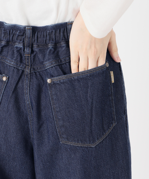 B.C STOCK（ベーセーストック）の「《追加4》ウォッシャブル / DU JOUR/デュ ジュール TROUSER JEAN（デニムパンツ・レディース・チャコールグレー/ネイビー/ブルー系その他・36/38）」の22枚目の写真