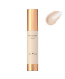 ETVOS（エトヴォス）の「ETVOS / ミネラルインナートリートメントベース ポーセリンベージュ（化粧下地・メンズ）」