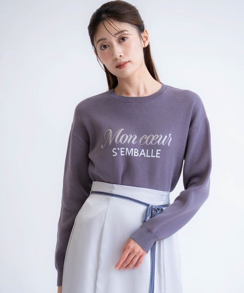 NOELA(ノエラ)の「ジャカードロゴ刺繍ニット(ニット/セーター・レディース・チャコールグレー/ブラック/ライトグリーン・フリー)」の1枚目の写真