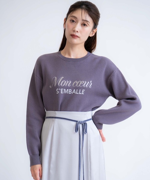NOELA(ノエラ)の「ジャカードロゴ刺繍ニット(ニット/セーター・レディース・チャコールグレー/ブラック/ライトグリーン・フリー)」の19枚目の写真