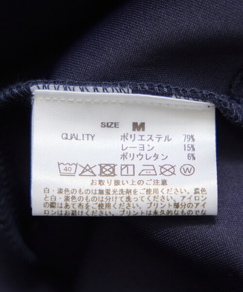 GOOD ROCK SPEED（グッドロックスピード）の「【GOOD ROCK SPEED/グッドロックスピード】NYC Hoodie（パーカー・レディース・ネイビー/グレー・FREE）」の12枚目の写真