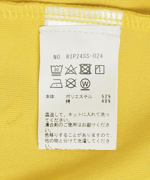 styles（スタイルス）の「WALK IN PARIS JOGGING MIMOSA LE PANTALON（その他パンツ・メンズ・イエロー・L/M）」の8枚目の写真