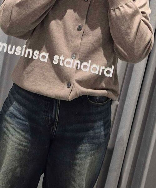 MUSINSA STANDARD（ムシンサスタンダード）の「ウォッシャブルスーピマコットンカラーガーディガン[ヘッダーベージュ]（カーディガン/ボレロ・メンズ・その他・2XL/MEDIUM/LARGE/X-LARGE/SMALL）」の10枚目の写真