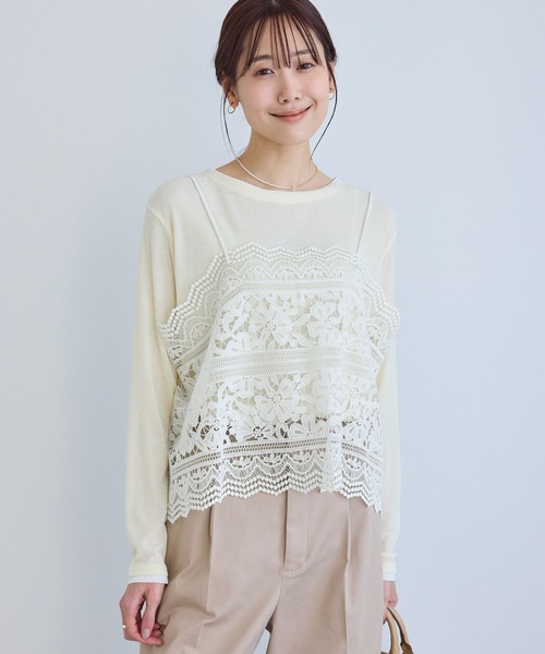 ROPE' PICNIC（ロペピクニック）の「ケミカルレースビスチェ（キャミソール・レディース・オフホワイト・FREE）」の11枚目の写真