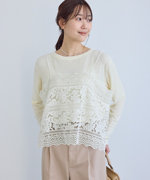 ROPE' PICNIC（ロペピクニック）の「ケミカルレースビスチェ（キャミソール・レディース・オフホワイト・FREE）」の12枚目の写真