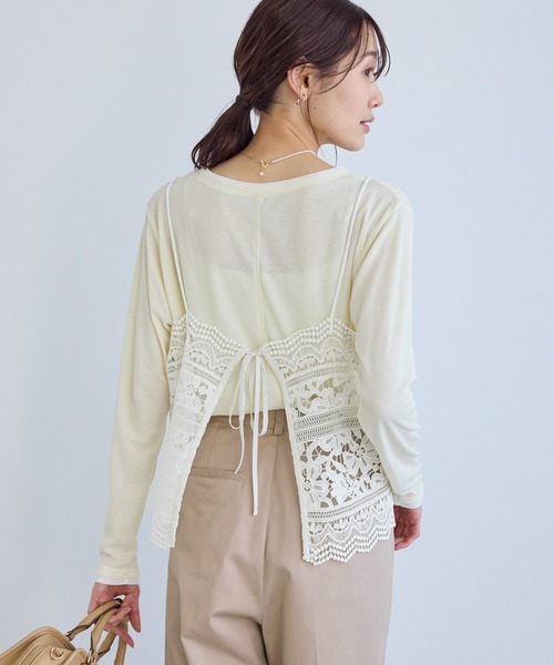 ROPE' PICNIC（ロペピクニック）の「ケミカルレースビスチェ（キャミソール・レディース・オフホワイト・FREE）」の13枚目の写真