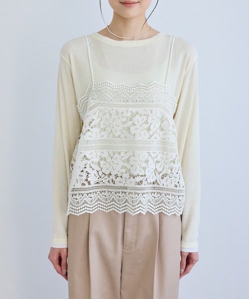 ROPE' PICNIC（ロペピクニック）の「ケミカルレースビスチェ（キャミソール・レディース・オフホワイト・FREE）」の3枚目の写真