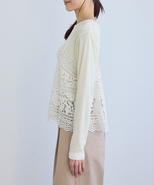 ROPE' PICNIC（ロペピクニック）の「ケミカルレースビスチェ（キャミソール・レディース・オフホワイト・FREE）」の4枚目の写真