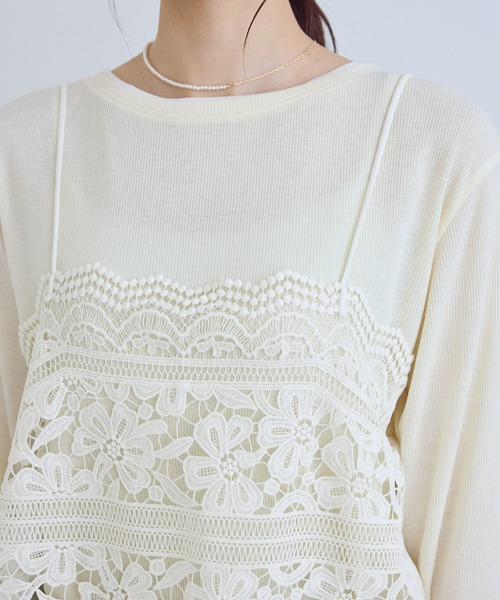 ROPE' PICNIC（ロペピクニック）の「ケミカルレースビスチェ（キャミソール・レディース・オフホワイト・FREE）」の6枚目の写真