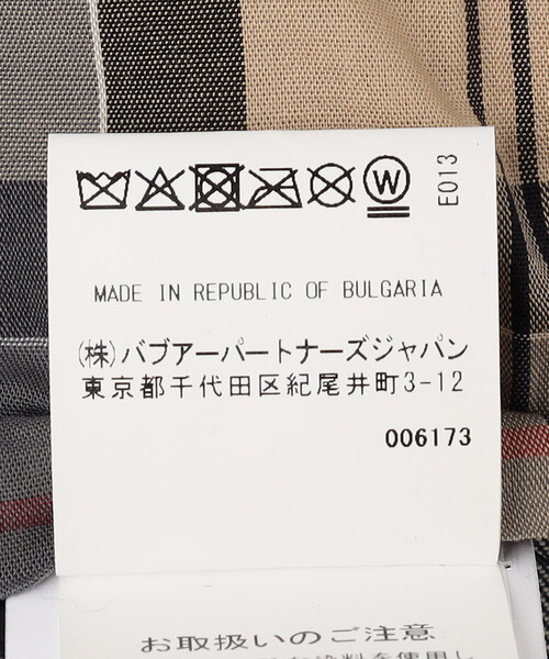 Barbour(バブアー)の「Barbour/バブアー OS BEDALE DENIM CASUAL JACKET(ブルゾン・メンズ・ネイビー・42/40/38)」の13枚目の写真