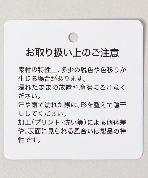 RAGEBLUE（レイジブルー）の「【NEW ERA/ニューエラ】9THIRTY/GORO DMG ダメージキャップ（キャップ・メンズ・ネイビー/ブラック・FREE）」の21枚目の写真